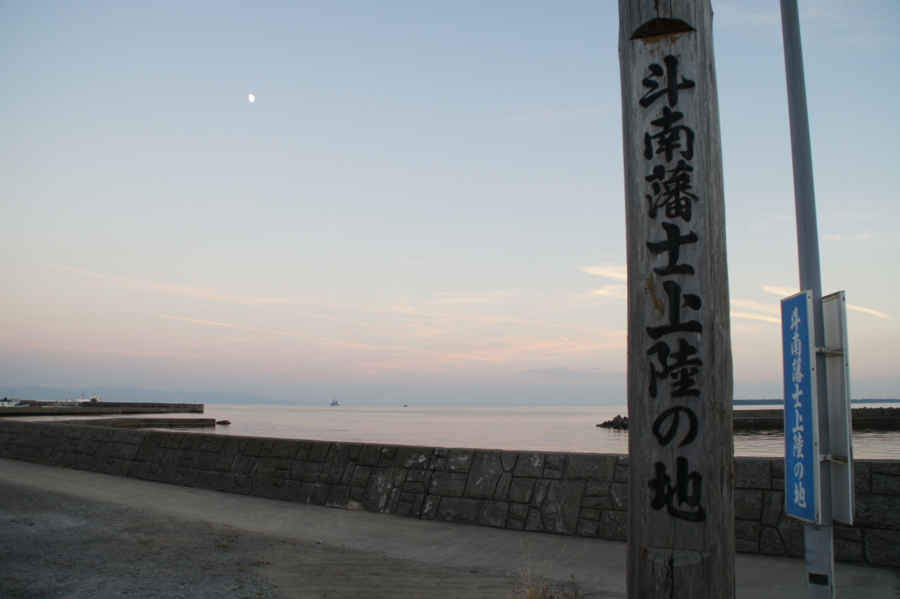f:id:sanraku2:20120827181526j:image:w600 f:id:sanraku2:20120827181526j:image:w600