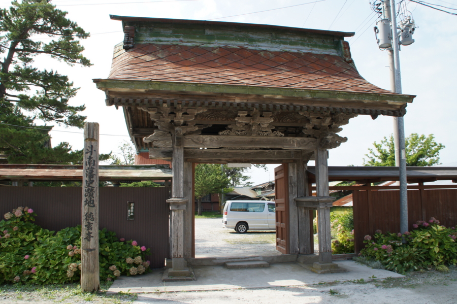 f:id:sanraku2:20120828085520j:image:w600 f:id:sanraku2:20120828085520j:image:w600