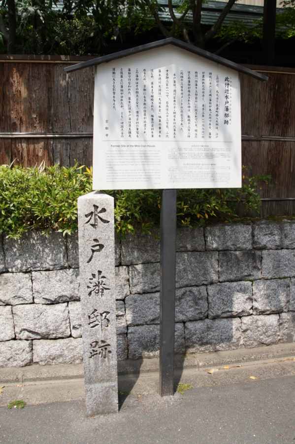 f:id:sanraku2:20130426123245j:image:h600 f:id:sanraku2:20130426123245j:image:h600