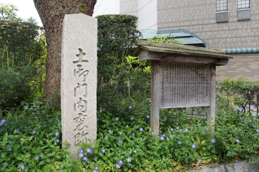 f:id:sanraku2:20130426123538j:image:w600 f:id:sanraku2:20130426123538j:image:w600