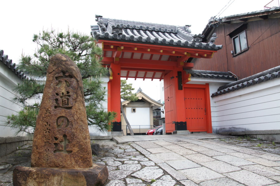 f:id:sanraku2:20130427075103j:image:w600 f:id:sanraku2:20130427075103j:image:w600