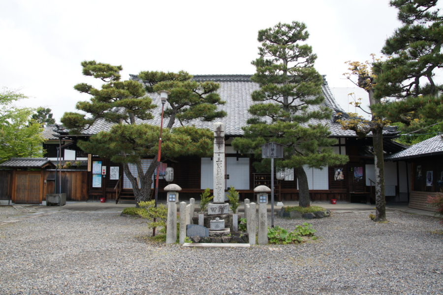 f:id:sanraku2:20130427075225j:image:w600 f:id:sanraku2:20130427075225j:image:w600