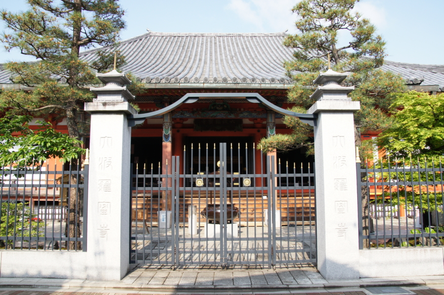 f:id:sanraku2:20130427081908j:image:w600 f:id:sanraku2:20130427081908j:image:w600