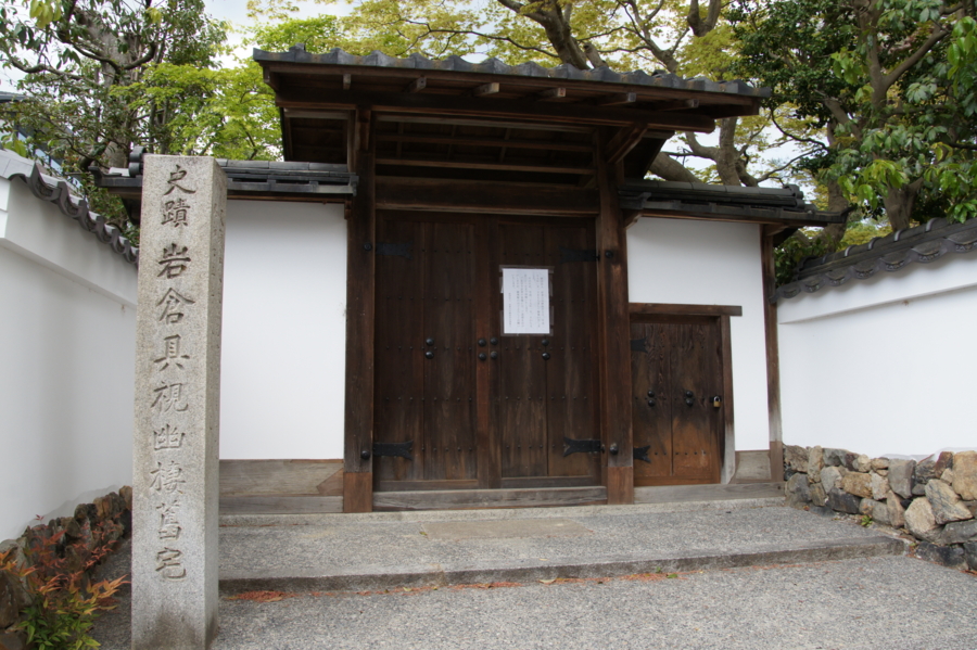 f:id:sanraku2:20130427133556j:image:w600 f:id:sanraku2:20130427133556j:image:w600