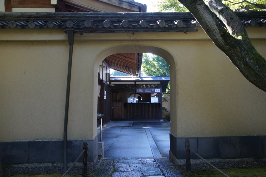 f:id:sanraku2:20141030101607j:plain f:id:sanraku2:20141030101607j:plain