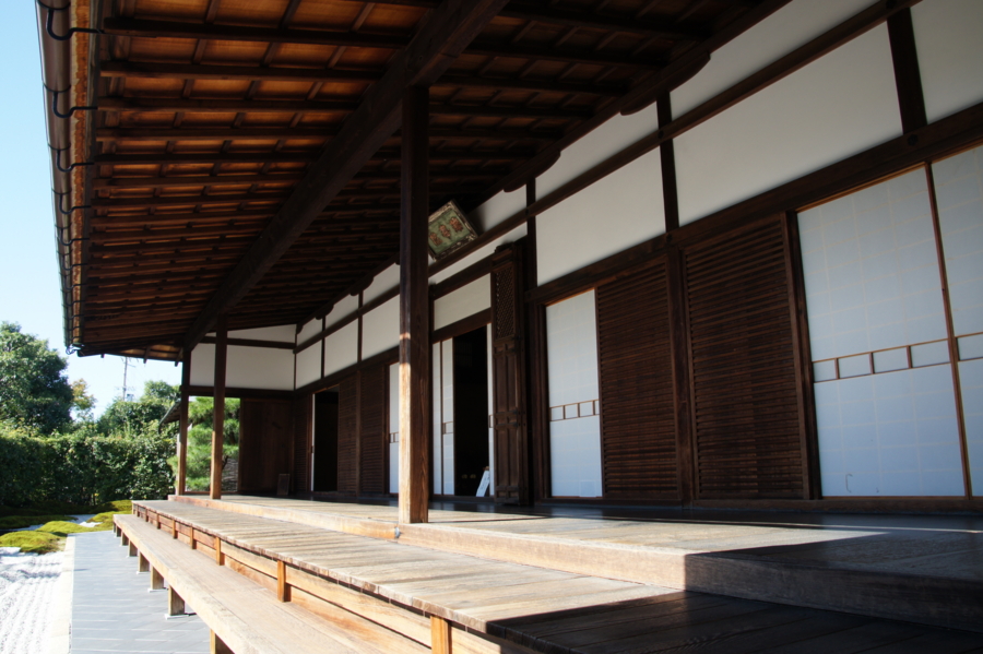f:id:sanraku2:20141030112229j:plain f:id:sanraku2:20141030112229j:plain