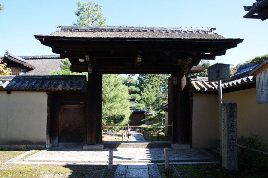 f:id:sanraku2:20141030122321j:plain f:id:sanraku2:20141030122321j:plain
