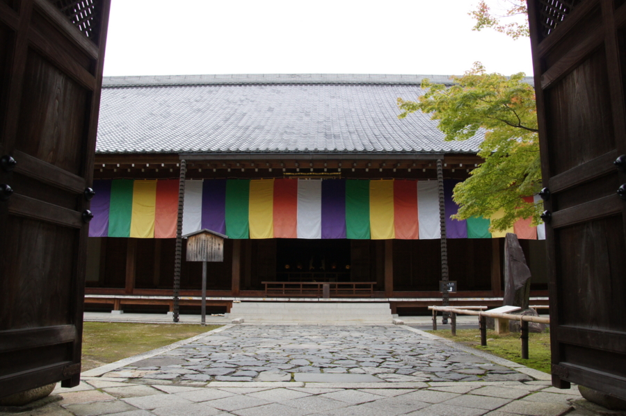 f:id:sanraku2:20141031120622j:plain f:id:sanraku2:20141031120622j:plain
