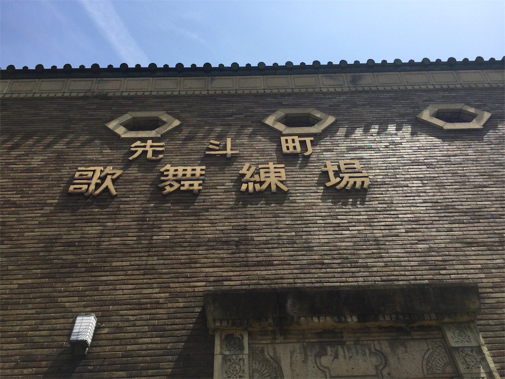 f:id:sanshirousouken:20160501083636j:image f:id:sanshirousouken:20160501083636j:image