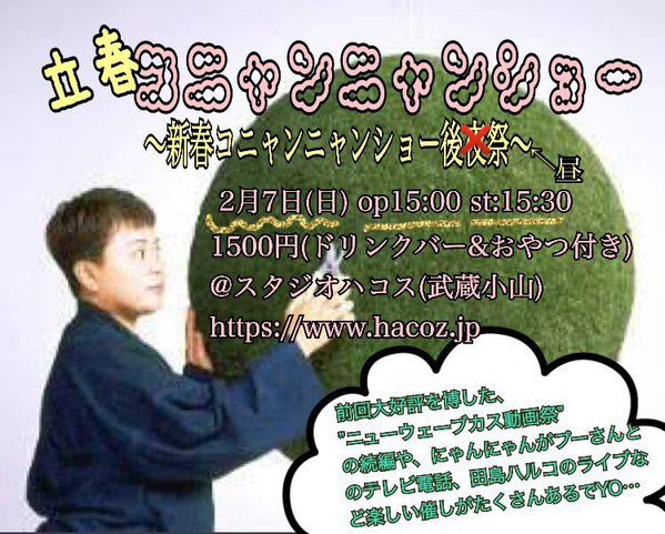 f:id:santajp50:20160210044920p:plain f:id:santajp50:20160210044920p:plain