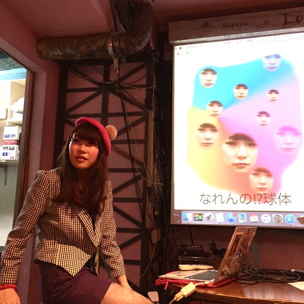 f:id:santajp50:20160210151646p:plain f:id:santajp50:20160210151646p:plain