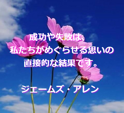 f:id:santambo:20160206074844j:plain f:id:santambo:20160206074844j:plain