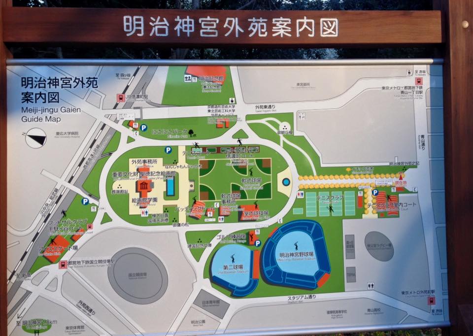 f:id:santambo:20160302073851j:plain