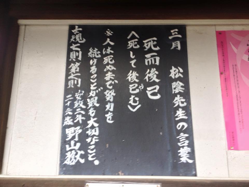 f:id:santambo:20160306074143j:plain