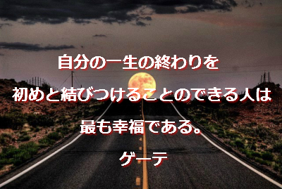 f:id:santambo:20160306074343j:plain