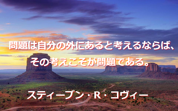 f:id:santambo:20160408190141j:plain