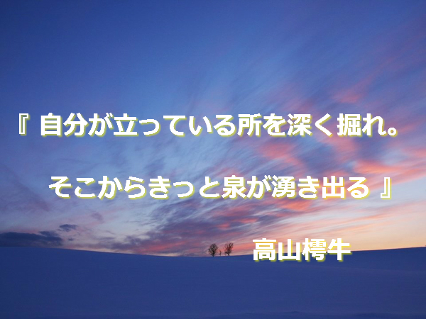 f:id:santambo:20160515074919j:plain