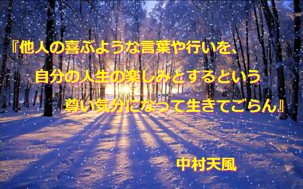f:id:santambo:20160515080937j:plain