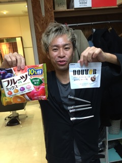 f:id:santyos:20150321231807j:plain f:id:santyos:20150321231807j:plain