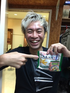 f:id:santyos:20150321231956j:plain f:id:santyos:20150321231956j:plain