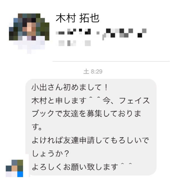 f:id:santyos:20150706231336p:image f:id:santyos:20150706231336p:image