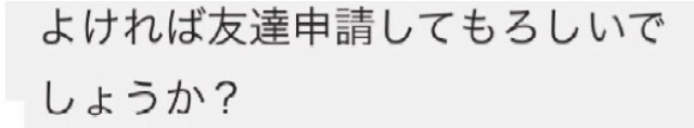 f:id:santyos:20150707000121j:image f:id:santyos:20150707000121j:image