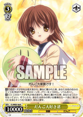 f:id:sanuwiz:20100522020617g:image f:id:sanuwiz:20100522020617g:image
