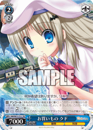 f:id:sanuwiz:20100603002830g:image f:id:sanuwiz:20100603002830g:image