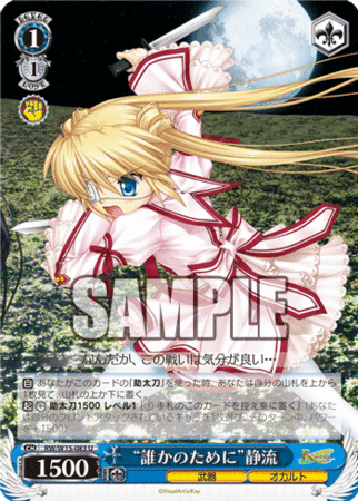 f:id:sanuwiz:20110902001508g:image f:id:sanuwiz:20110902001508g:image