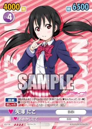 f:id:sanuwiz:20110922004518g:image f:id:sanuwiz:20110922004518g:image
