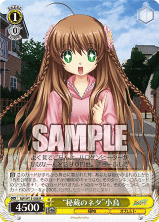 f:id:sanuwiz:20110922004519g:image f:id:sanuwiz:20110922004519g:image