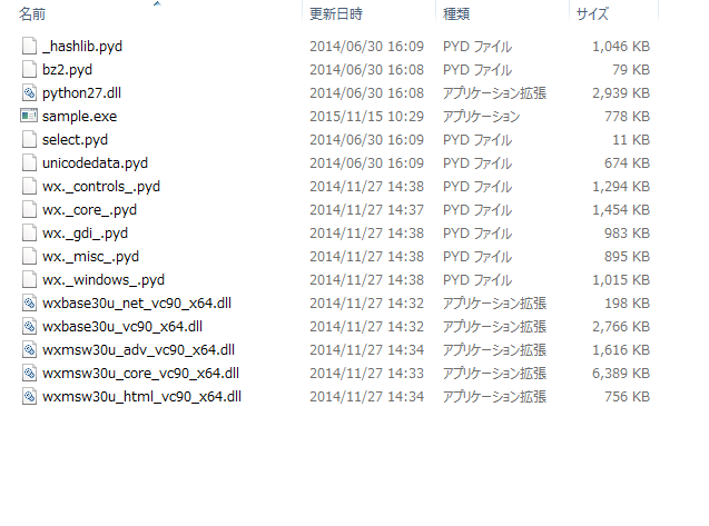 f:id:sanvarie:20151115103338p:plain f:id:sanvarie:20151115103338p:plain