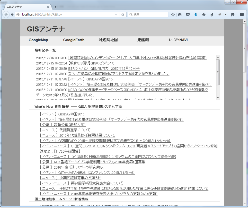 f:id:sanvarie:20151216105139p:plain f:id:sanvarie:20151216105139p:plain