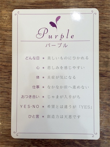 f:id:saorin_fotori:20151204161731j:image f:id:saorin_fotori:20151204161731j:image