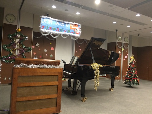 f:id:saorin_fotori:20151211200950j:image f:id:saorin_fotori:20151211200950j:image