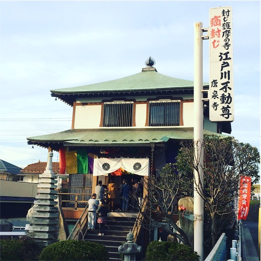f:id:saorin_fotori:20160105172837j:image f:id:saorin_fotori:20160105172837j:image