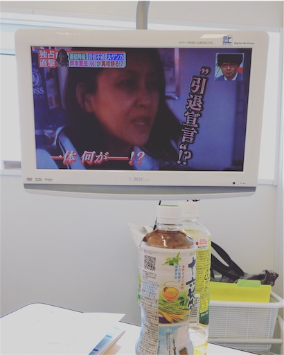 f:id:saorin_fotori:20160414193336j:image f:id:saorin_fotori:20160414193336j:image
