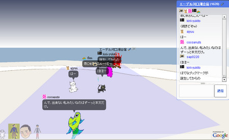 f:id:sap0220:20080226002726j:image f:id:sap0220:20080226002726j:image