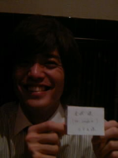 f:id:sap0220:20080511001643j:image f:id:sap0220:20080511001643j:image