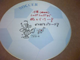 f:id:sap0220:20080531121736j:image f:id:sap0220:20080531121736j:image