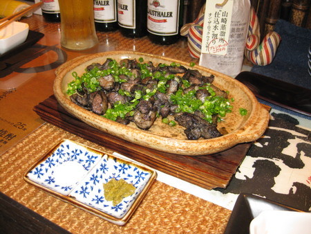f:id:sap0220:20080620193348j:image f:id:sap0220:20080620193348j:image