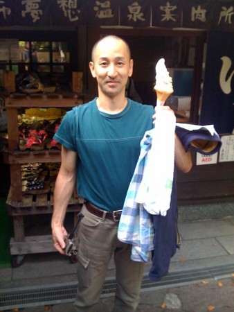 f:id:sap0220:20081019142825j:image f:id:sap0220:20081019142825j:image