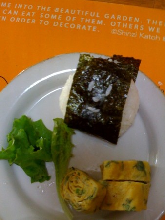 f:id:sap0220:20090423075954j:image