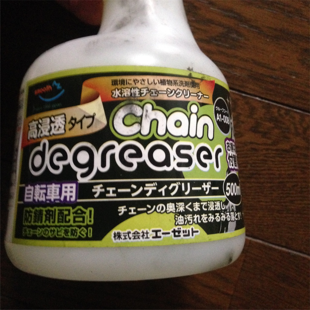 f:id:sapporotaq:20150924074306j:image f:id:sapporotaq:20150924074306j:image
