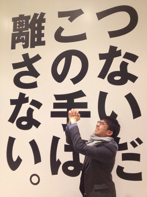 f:id:sara_y:20130327182152j:plain f:id:sara_y:20130327182152j:plain