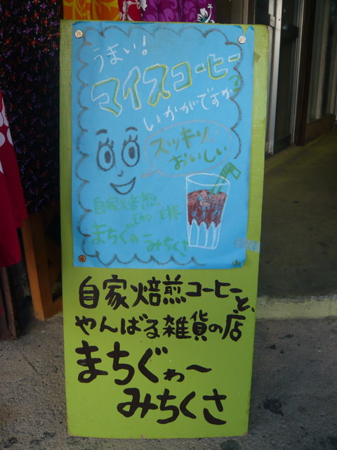f:id:sara_y:20130703140602j:plain f:id:sara_y:20130703140602j:plain
