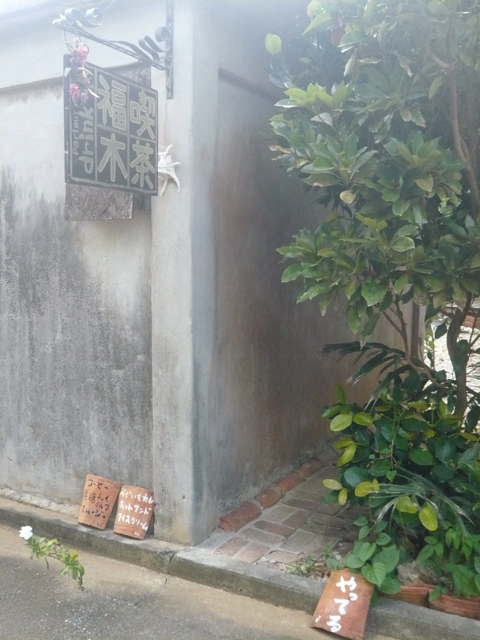 f:id:sara_y:20130725144020j:plain f:id:sara_y:20130725144020j:plain