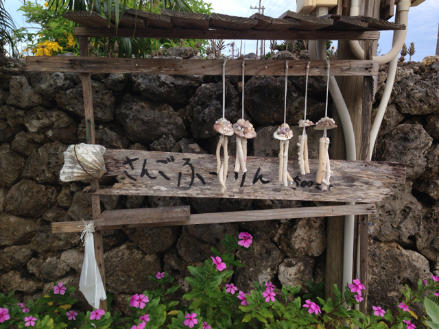 f:id:sara_y:20130905103522j:plain f:id:sara_y:20130905103522j:plain