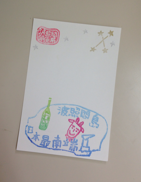f:id:sara_y:20131029110507j:plain f:id:sara_y:20131029110507j:plain
