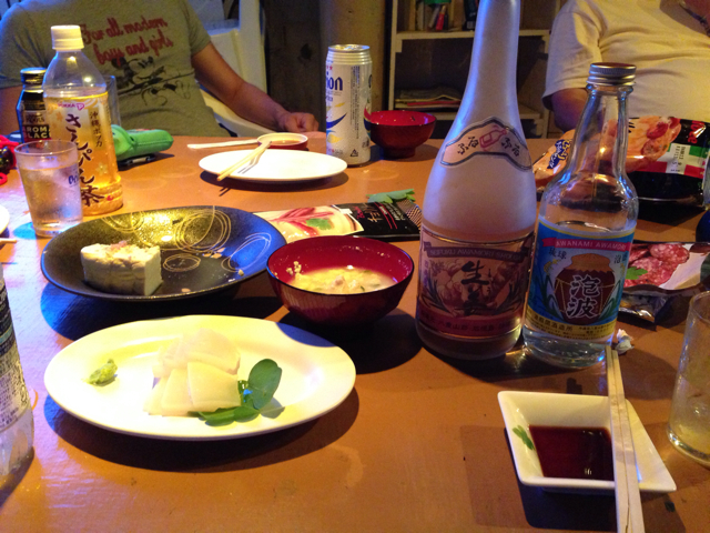 f:id:sara_y:20131030111837j:plain f:id:sara_y:20131030111837j:plain